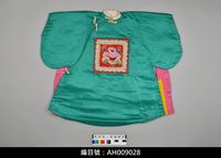 藏品(布袋戲服飾-繡補)的圖片